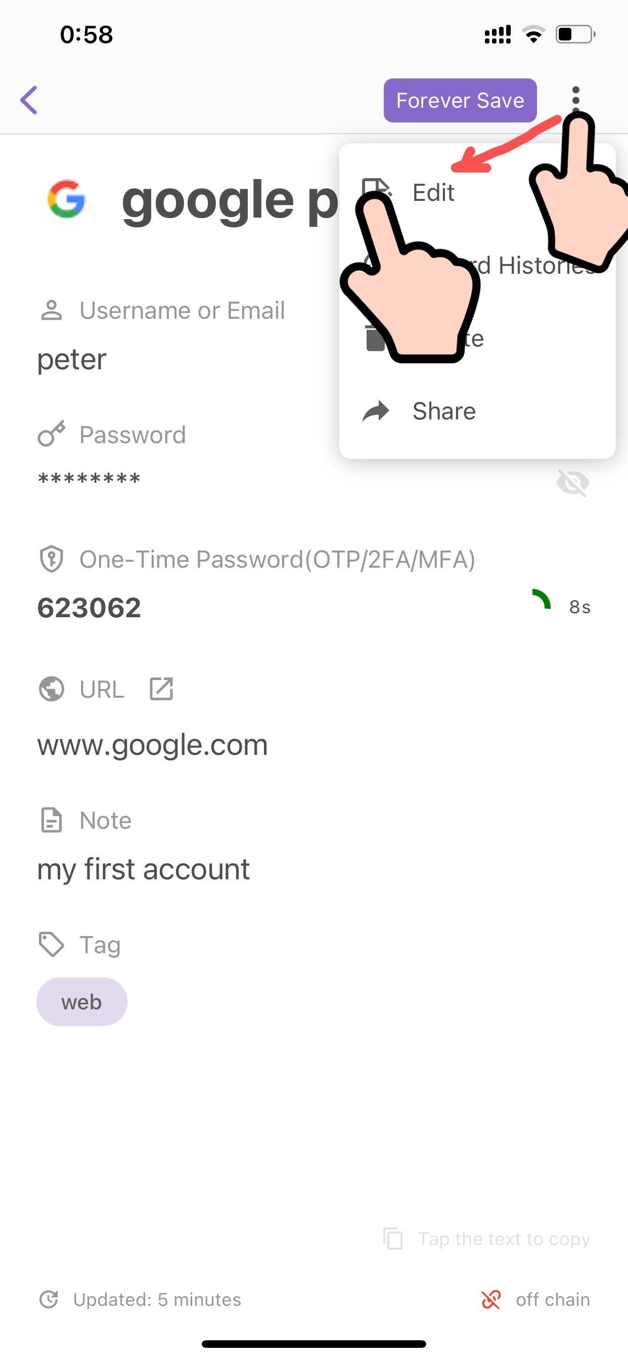 show password detail