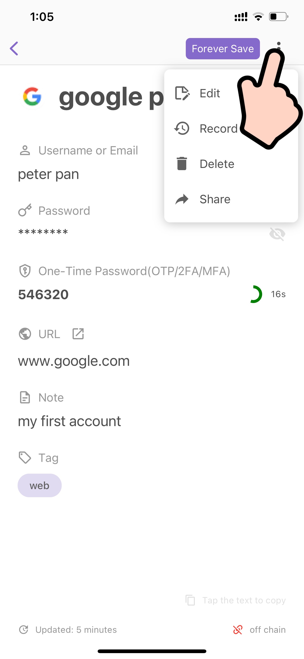show password detail