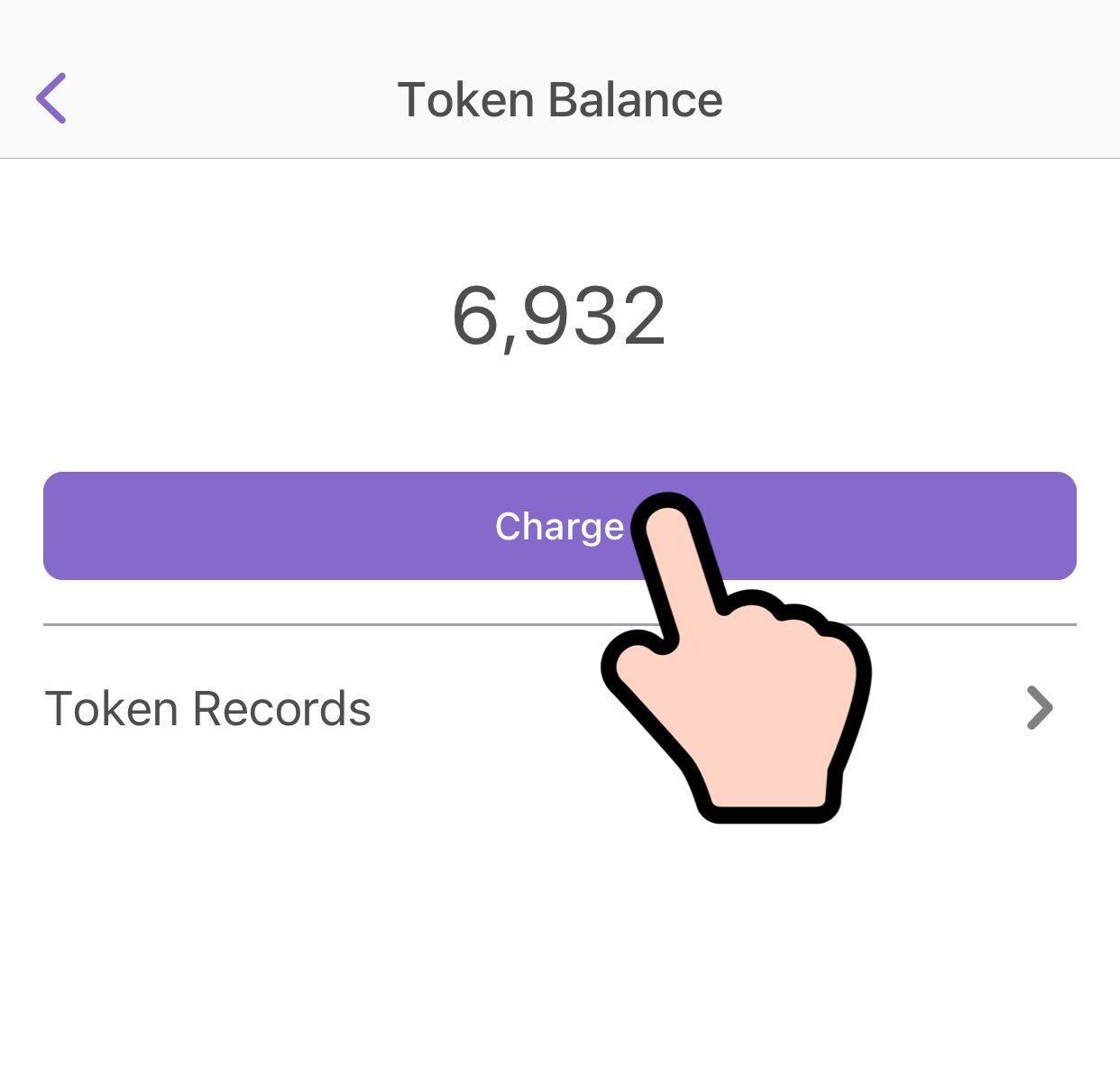 show password detail