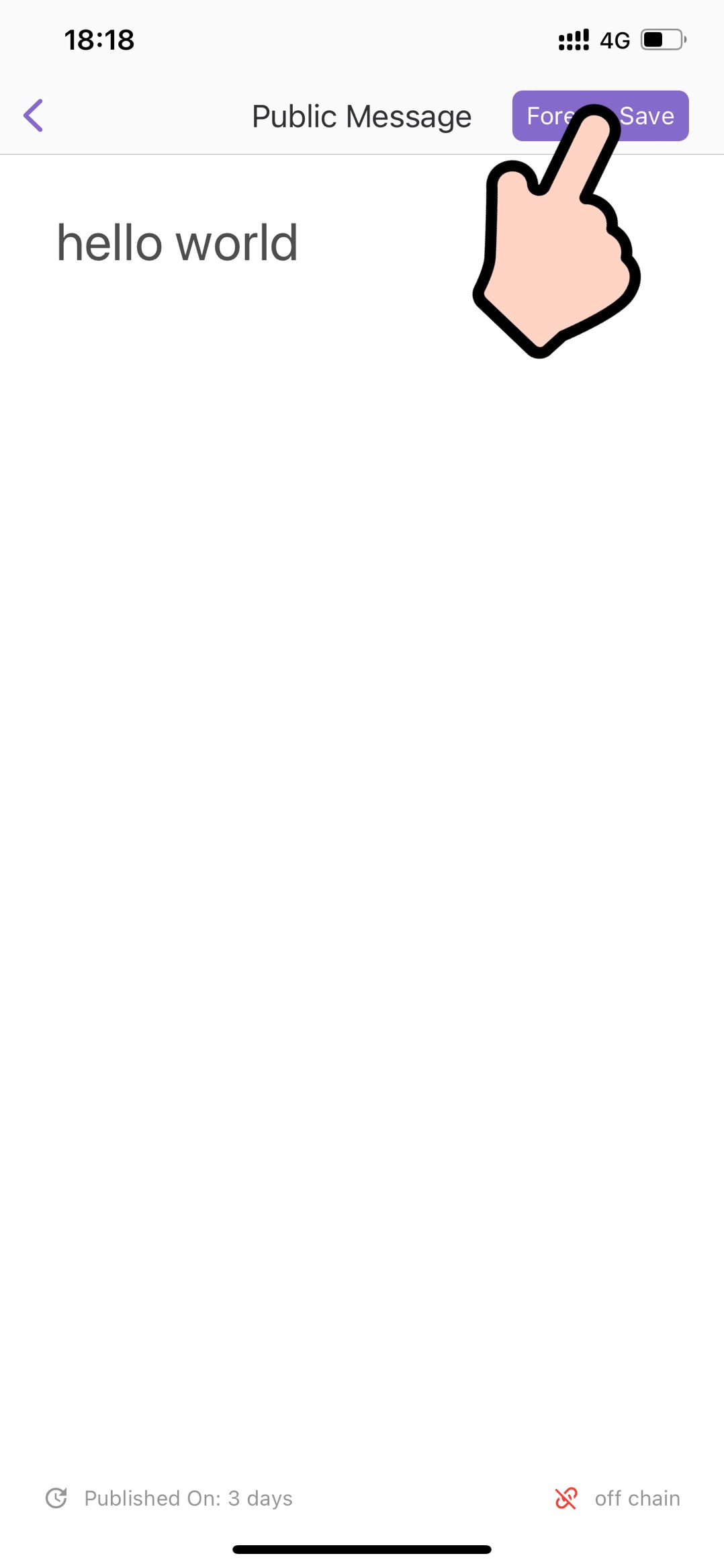 show password detail