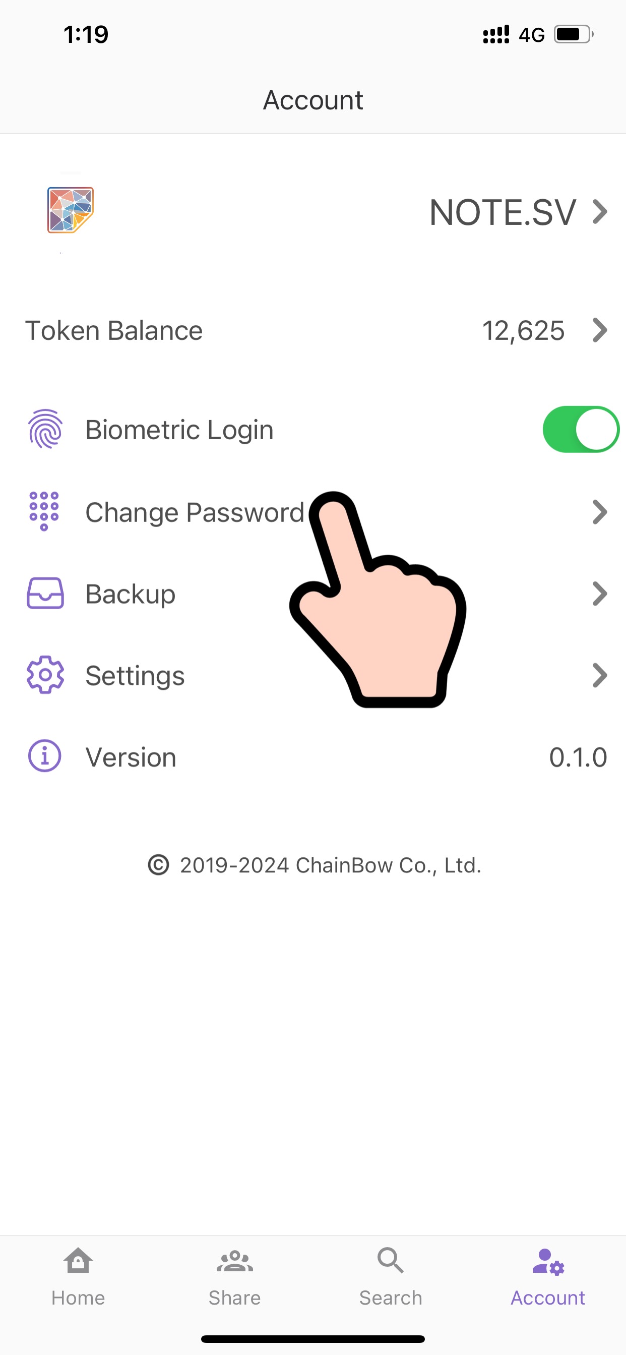 show password detail