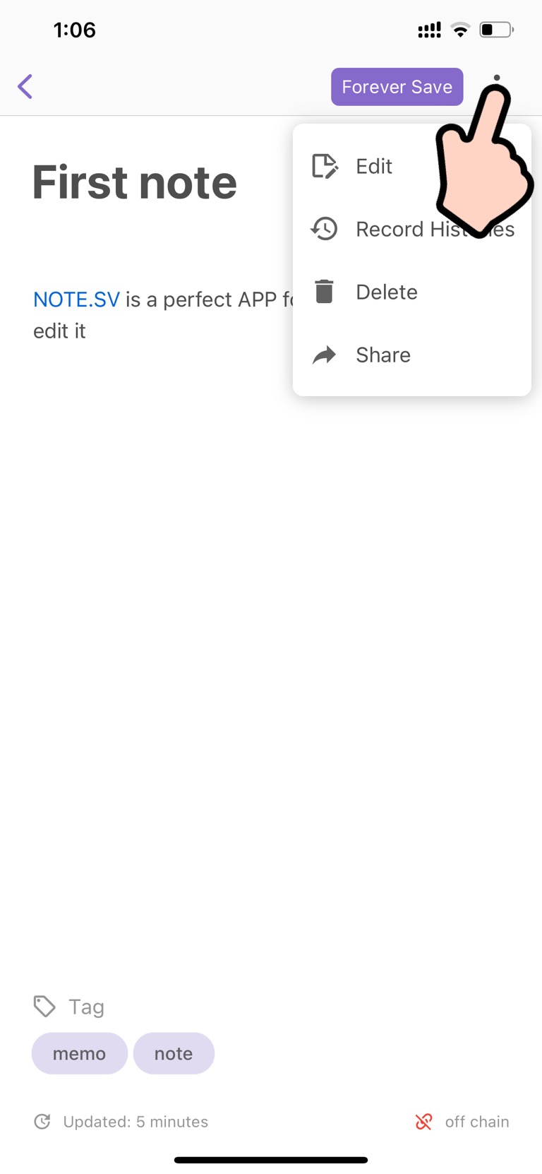 show password detail